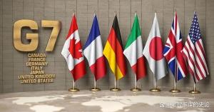 专家：莫迪政府内外交困 G7缺席引发尴尬