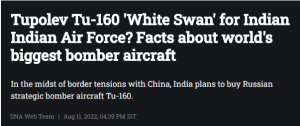 印度瞄上俄战略轰炸机，因为“中国将轰-6K派到中印边境附近”？