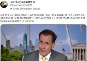 美官员称呼吁俄乌停火“不可接受”，华春莹发推反问：美国是认真的吗？