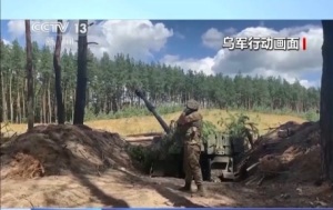 俄乌会谈突破性进展难