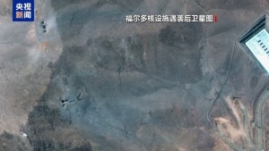 以伊停火持续存变数