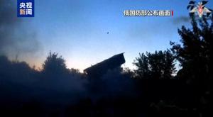 乌多架无人机袭击俄巡航导弹制造厂 俄称拦截7枚火箭弹