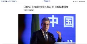 巴西宣布：抛开美元 与中国直接本币结算 外交部回应！