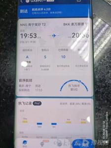 女孩被驴友骗至缅甸 因不愿做诈骗，被转卖3家公司！