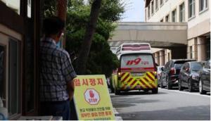 韩国大田市一高中发生伤人事件 1名教师受伤 　韩国警方正在追捕这名嫌疑人