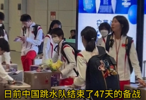 全红婵拿玩偶被一眼认出，又开始期待“水花消失术”啦！