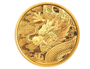 央行将发行龙年贵金属纪念币共12枚 其中金质币7枚
