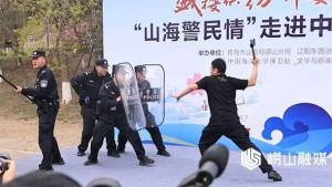 中国海警排练“上春山” 警民共谱反诈新篇章