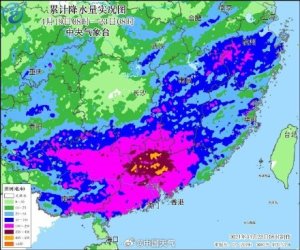 24日夜间起华南地区雨势将再加强 警惕连场暴雨