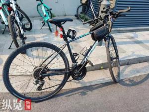 南京一市民称骑自行车上路因无牌被罚50元