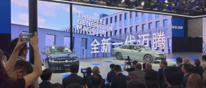 北京车展：全新一代迈腾首发亮相，尊享智能科技与越级舒适