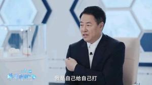 杨晓明涉嫌严重违纪违法 被赞中国“新冠疫苗之父”