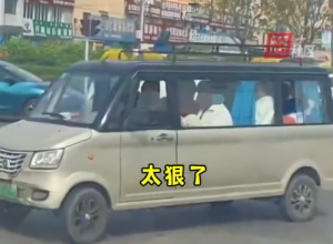 网友街头偶遇“老头乐商务车” 拍摄者：很危险，担心安全性