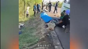 宁夏9死事故小客车为私家车 司机去世 事故原因待查