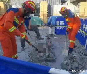 滁州警方回应水泥块中挖出尸体 非本地事件，仍在调查