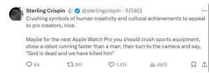 苹果就iPadPro宣传视频致歉 创意翻车引争议