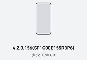华为Pura 70/Pro手机获鸿蒙OS更新 影像体验大升级