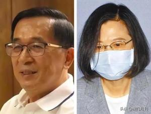 台媒称蔡英文下周将“特赦”陈水扁，岛内反对声音强烈