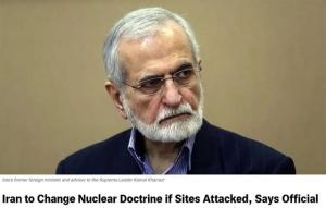伊朗：若受以威胁将被迫改变核原则——以方行动谨慎，伊核问题悬念加剧