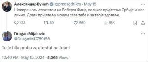塞尔维亚总统武契奇收到死亡威胁 社交平台公然挑衅