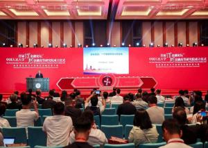 中国人民大学首届深圳金融论坛召开 聚焦高质量发展路径