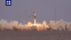 我国成功发射武汉一号等4颗卫星 航天技术新突破