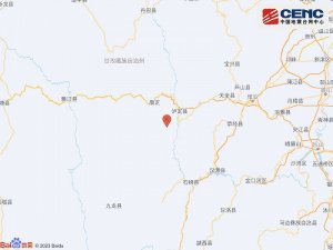 泸定地震 3.0级震感，甘孜州受影响