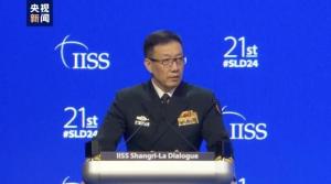 国防部长董军：胆敢把台湾从中国分裂必自取灭亡