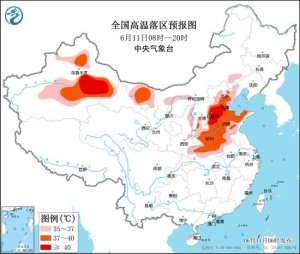 京津冀等7省区市部分地区可超37℃ 高温橙色预警持续