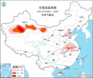 京津冀局部气温或再度冲上40℃ 高温黄色预警生效中