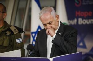 以色列宣布战时内阁已解散 内塔尼亚胡正式终结紧急状态