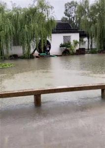 官方回应网传苏州园林被淹 积水已消退，正常开放