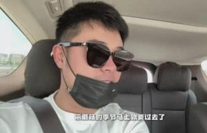 陈赫张子萱云南旅行vlog 探秘七彩云南，欢笑捡菌之旅