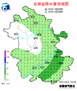 安徽即将迎来大雨暴雨 中秋假期出行需备雨具