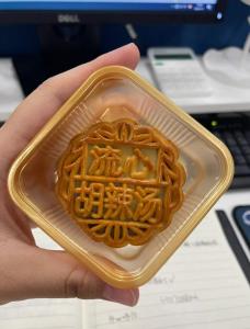 除了吃月饼中秋还有哪些“仪式感” 传情达意新选择