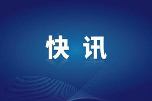 国乒男团胜韩国进决赛 王楚钦取两分 剑指冠军对决中国台北或印度