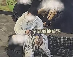 德克士回应员工上班期间猝死 家属讨公道引发关注