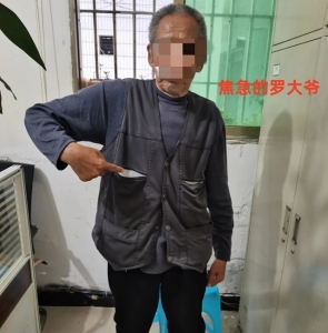 男子偷4千被抓 妻子花5千找人作伪证 伪证闹剧曝光