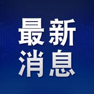 “外包城管”执法辱骂摊贩 官方回应 男子实为物业人员