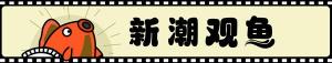 起底妙瓦底诈骗陷阱 特约演员成新目标