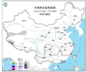 千余名韩国游客乘坐邮轮抵达上海 免签政策促旅游热潮