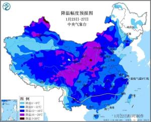 真大寒已上路注意保暖 寒潮將至氣溫驟降