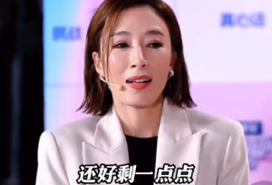 石磯娘娘的風(fēng)吹到了TVB,！楊怡粵語配音石磯娘娘