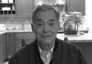 環(huán)境經(jīng)濟學學者魯明中逝世 享年88歲