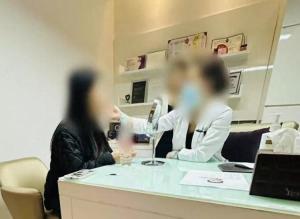 门诊部挂牌美容医院、院长“查无此人”、医生无资质……记者暗访医美乱象
