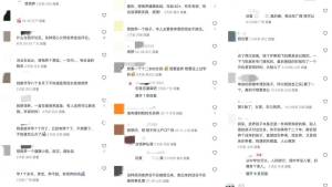 河南孕妇标价10万"送养"将出生孩子 非法交易链曝光