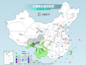 本周全國(guó)大部將明顯回暖 西南地區(qū)多雨雪 晴暖升溫成主旋律