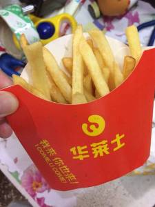曝华莱士频繁修改效期标签