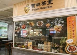 多人吃粿條后被送醫(yī)6人死亡 食品安全引關(guān)注