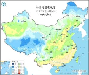 寒潮真要來(lái)了,！這些地方降溫或超20℃ 過(guò)山車式氣溫變化